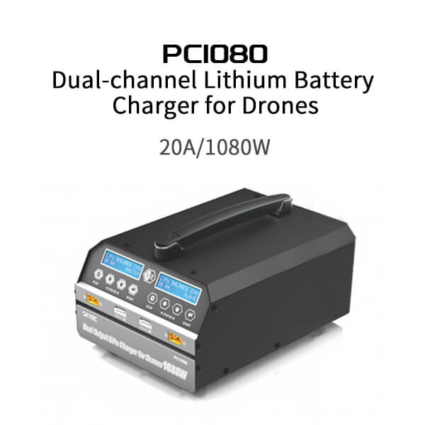 PC1080 Smart charger