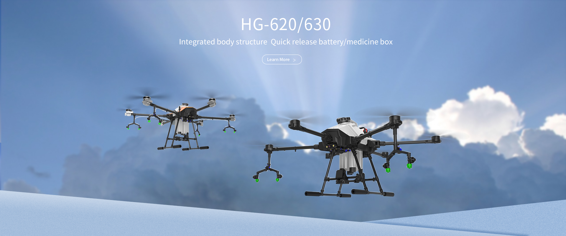 HG620 HG630 Agricultural drone 20L 30L