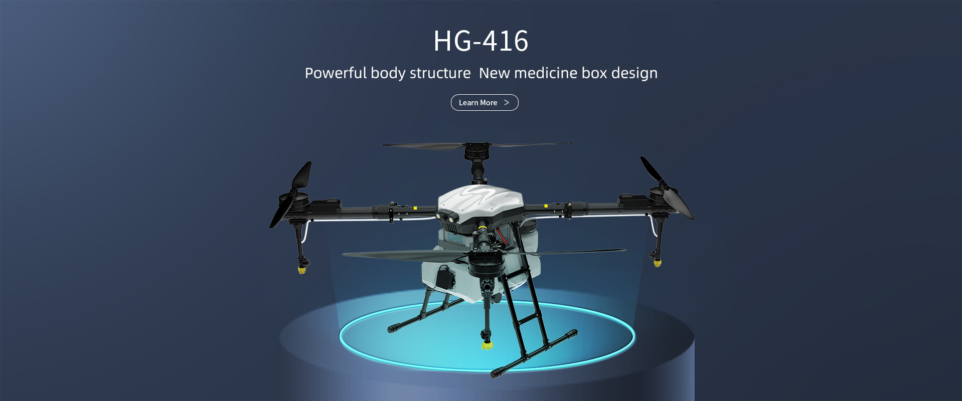 HG416 Agricultural drone