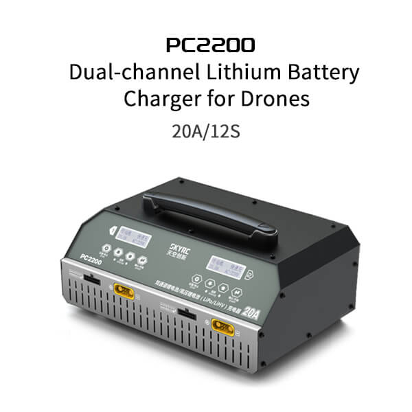 PC2200 Smart charger