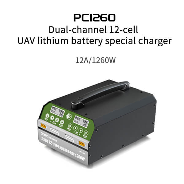 PC1260 Smart charger