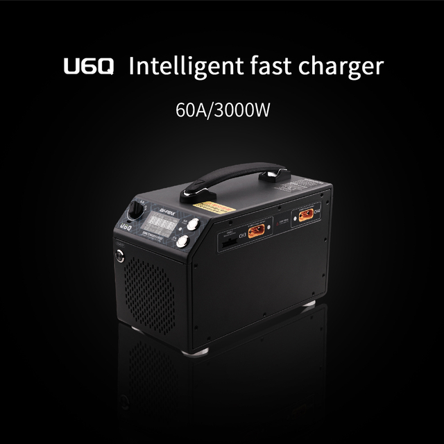 U6Q Drone battery charger