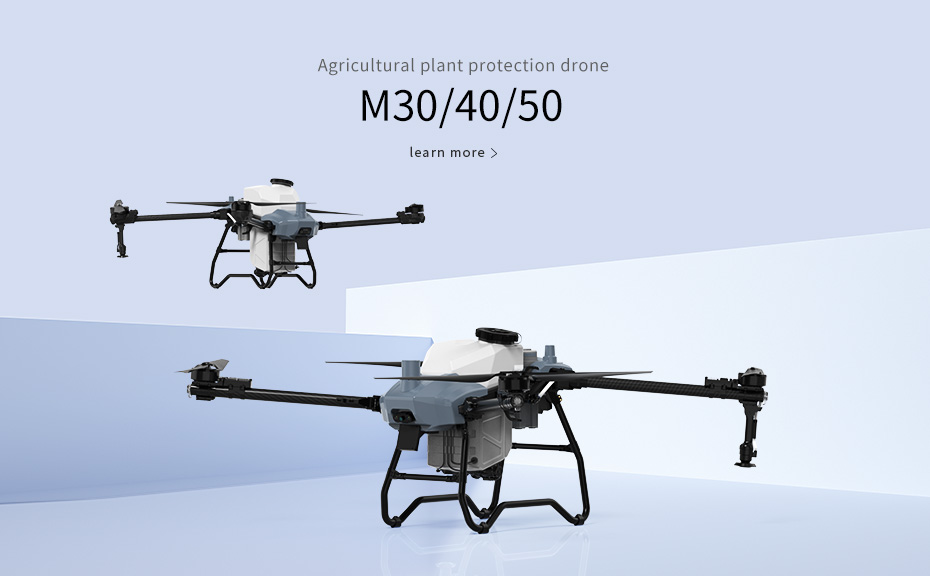 Agricultural drone