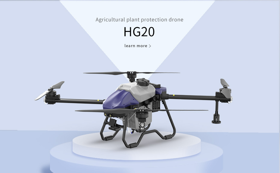 Agricultural drone